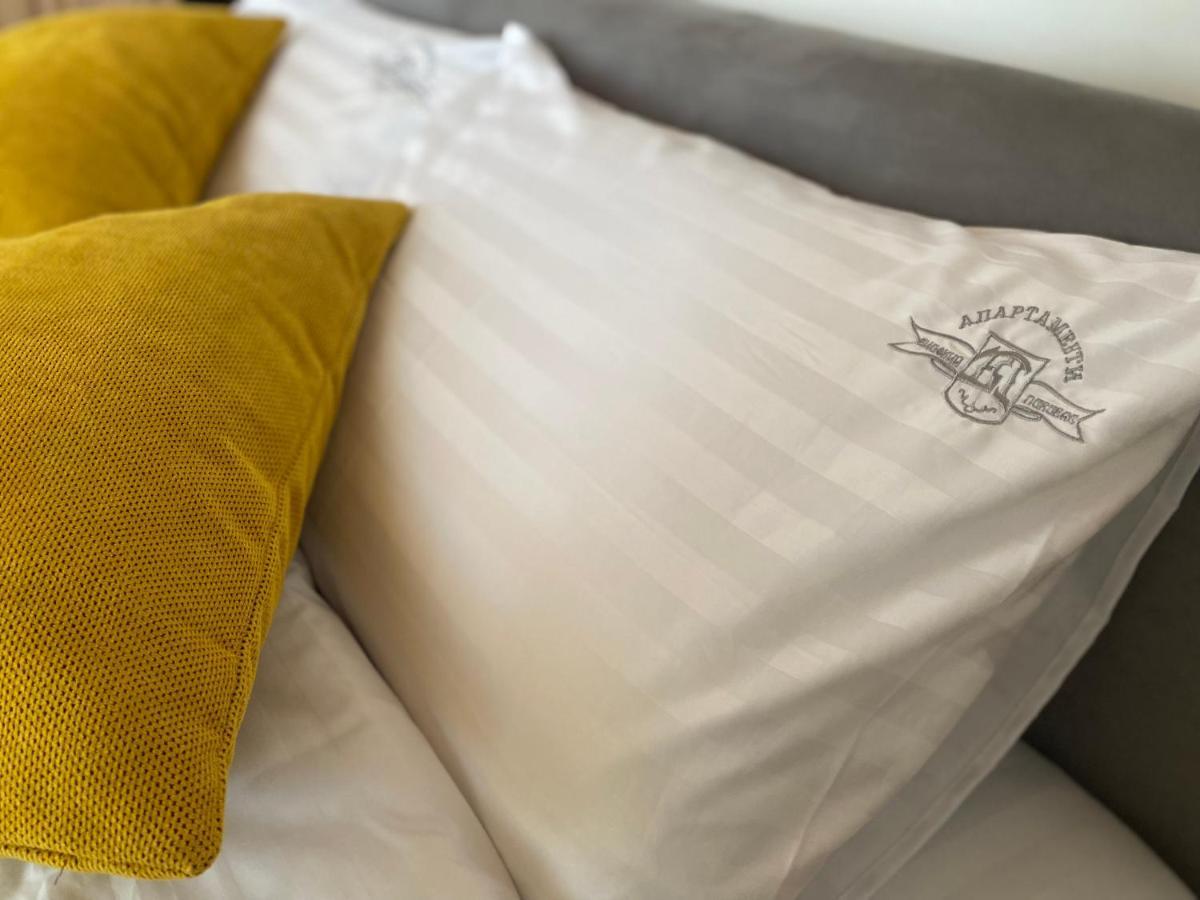 високий перевал, Bukovel Apartment Yablunytsya
